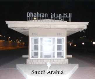 Dhahran, Saudi Arabia book cover