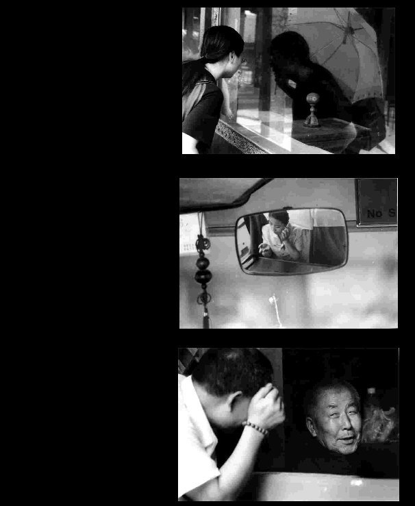 View 2009222009 by Jammy