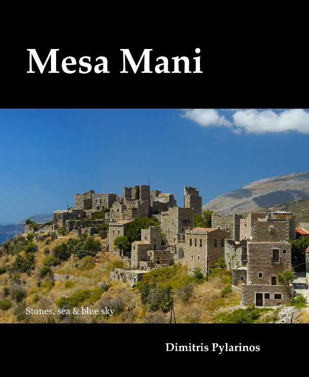 View Mesa Mani by Dimitris Pylarinos