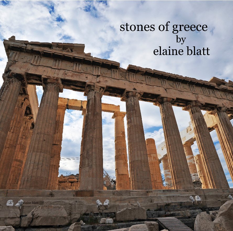 View stones of greece by elaine blatt by elaine blatt