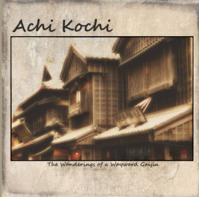 Achi Kochi book cover