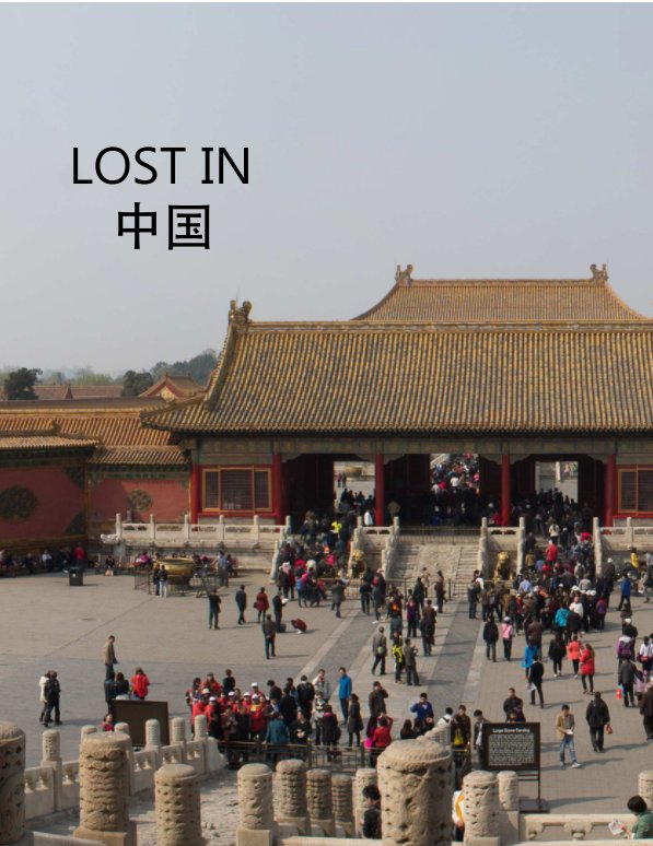 View Lost In China by Maletti Enrico