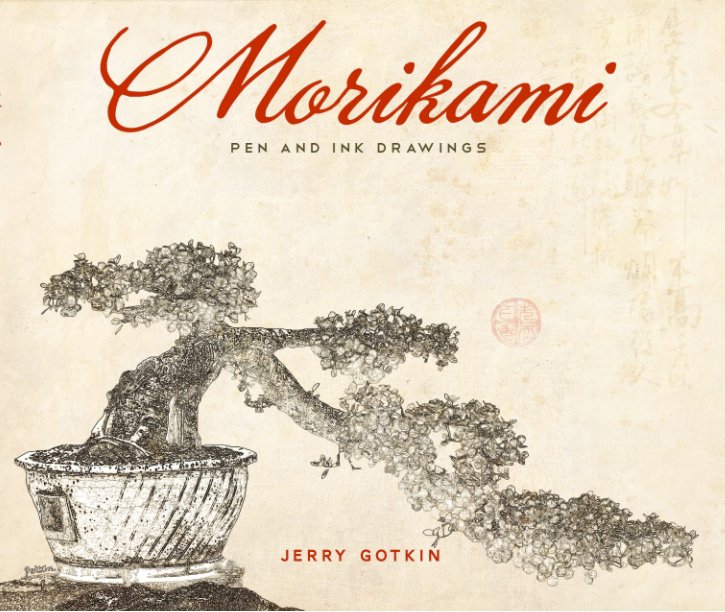 View Morikami Pen and Ink by Jerry Gotkin