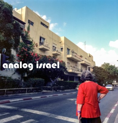 analog israel book cover