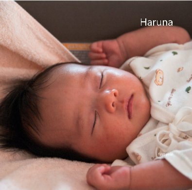 Haruna book cover
