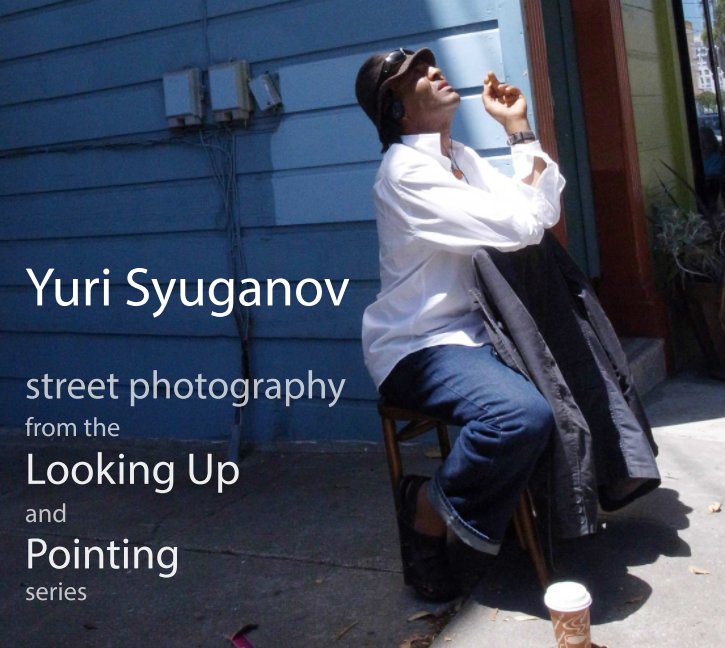 View from the Looking Up and Pointing series by Yuri Syuganov