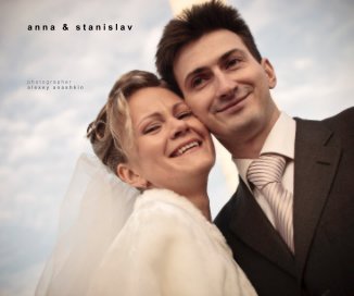anna & stanislav book cover