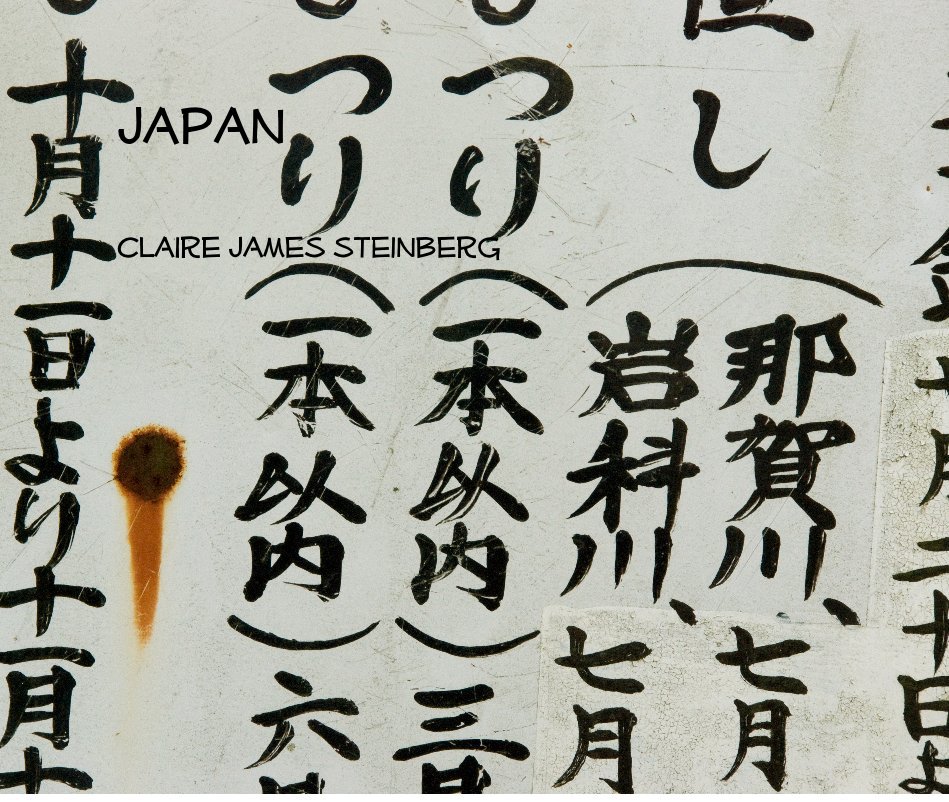 View Japan by claire james steinberg