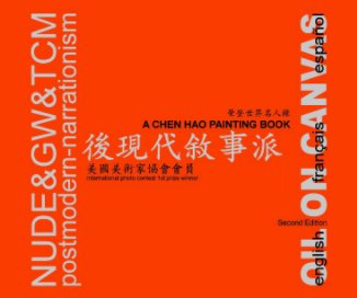 NUDE & GW & TCM: A Chen Hao Painting Book (2nd Edition) book cover