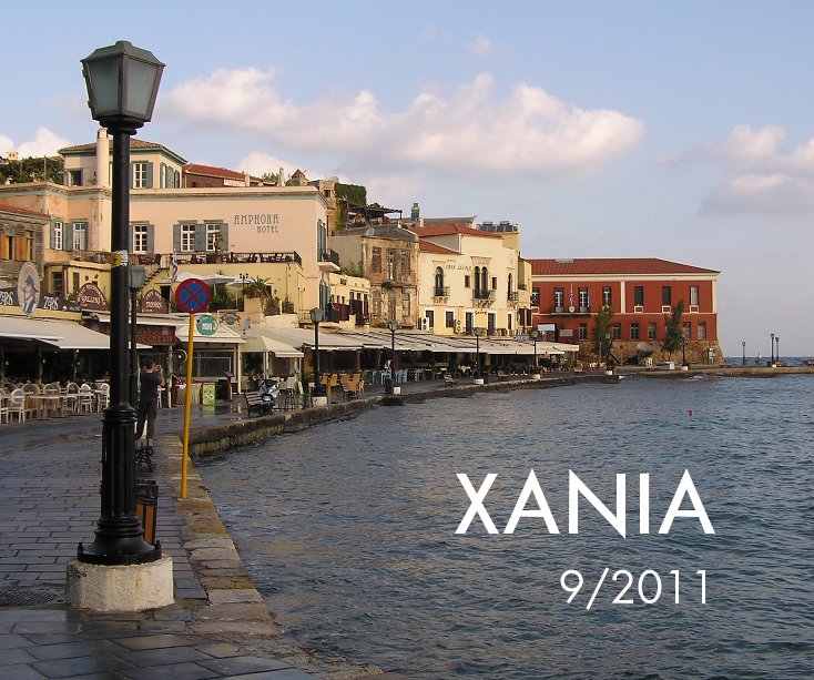 View Xania by Michael Nikolaou