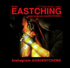 Instagram @ORIENTCHING book cover
