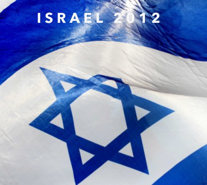 Israel 2012 book cover