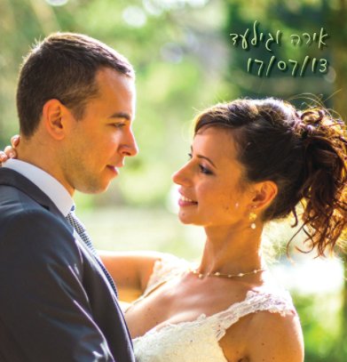 Ira & Gilad - The Wedding book cover