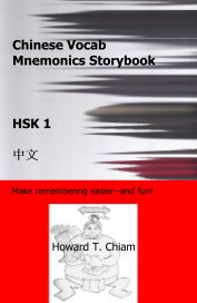 Chinese Vocab Mnemonics Storybook - HSK 1 (B/W) book cover