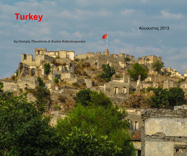 Visualizza Turkey di Georgia Theodorou & Kostas Kalantzopoulos