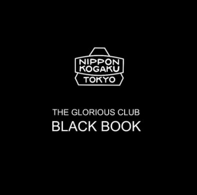Glorious Club Black Book book cover