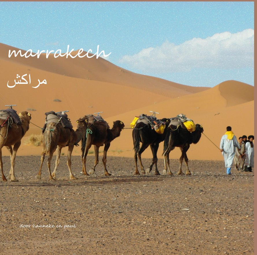 View marrakech مراكش by door hanneke en paul