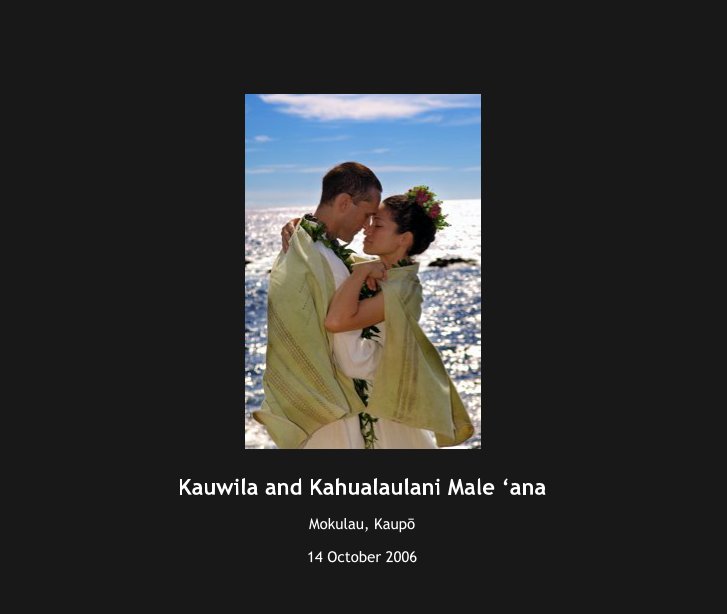 Ver Kauwila and Kahualaulani Male ‘ana por 14 October 2006