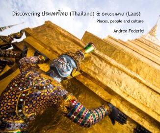 Discovering ประเทศไทย (Thailand) & ປະເທດລາວ (Laos) book cover