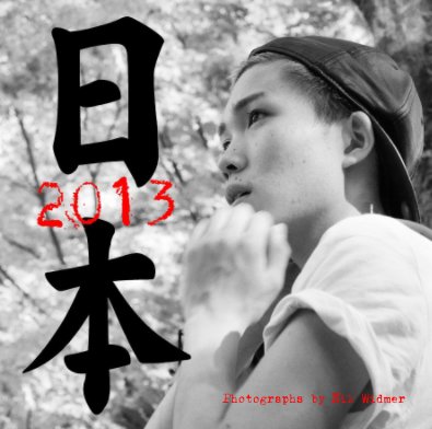 Nippon 2013 - Japan book cover