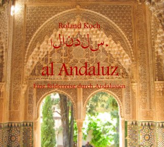 al Andaluz book cover