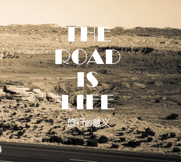 Ver The Road is Life por Zhengyang Qian
