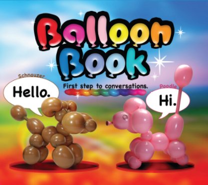 Balloon Book book cover