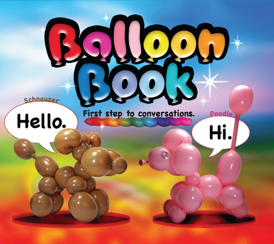 View Balloon Book by Christian Henry