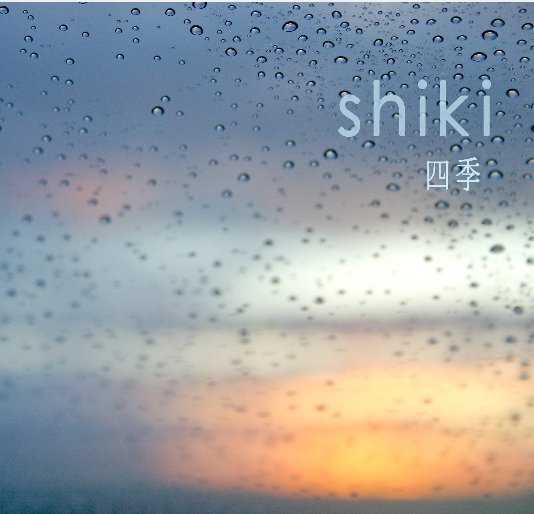 View shiki by Reiko Hayashi