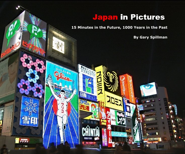 Ver Japan in Pictures por Gary Spillman