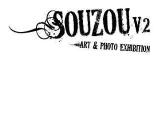 Souzou V2 book cover