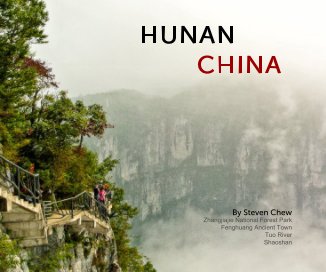 HUNAN CHINA book cover