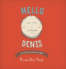 Hello Denis book cover