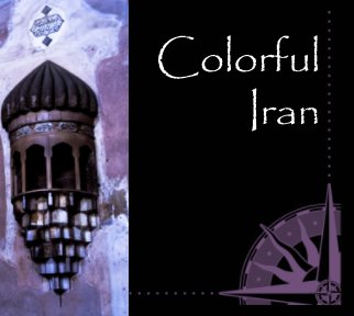 Colorful Iran book cover