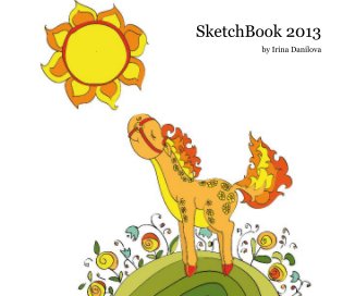 SketchBook 2013 book cover