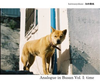 analogue in busan vol. I: time book cover