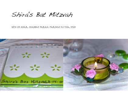 Shira's Bat Mitzvah book cover