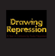 Drawing Repression (hardcover) book cover