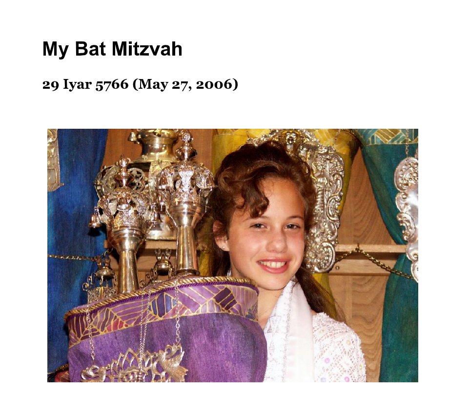 View My Bat Mitzvah by Ron Abileah