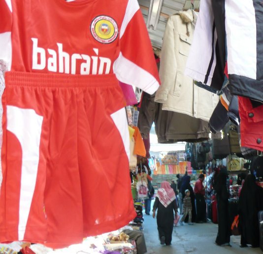 Ver Bahrain por Lynn Troutman
