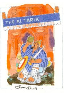 The Al Tarik book cover