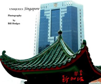 UNIQUELY Singapore book cover