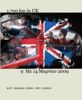 1.700 km in UK book cover