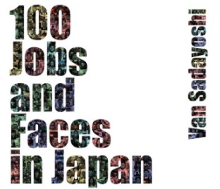 100 jobs and faces in japan book cover