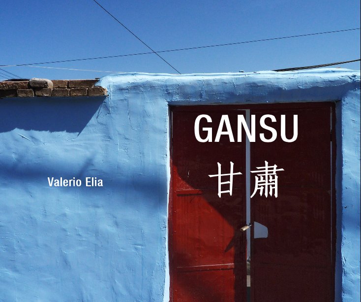 View GANSU by Valerio Elia