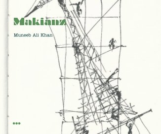 Makianz book cover