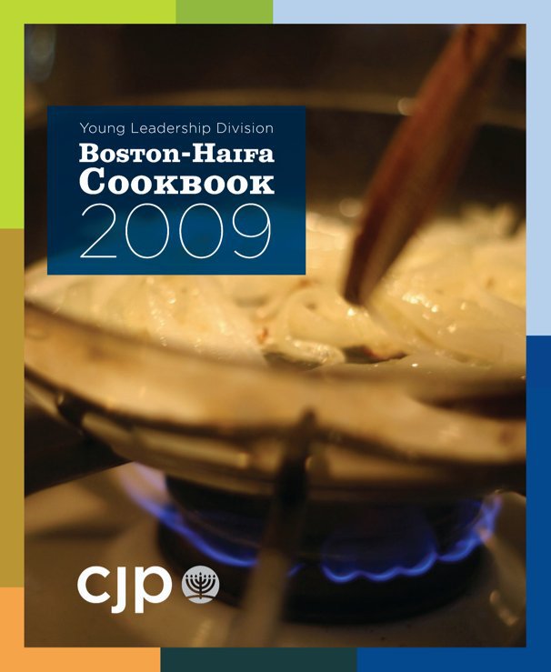 View Boston-Haifa Cookbook by CJP