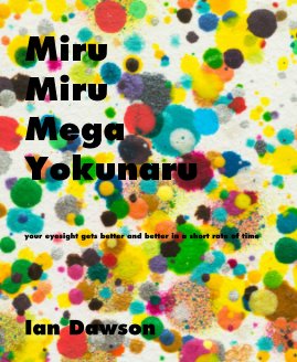 Miru Miru Mega Yokunaru book cover