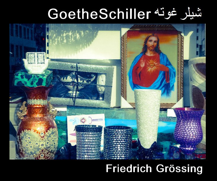 View GoetheSchiller by Friedrich Grössing
