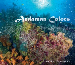Andaman colors book cover